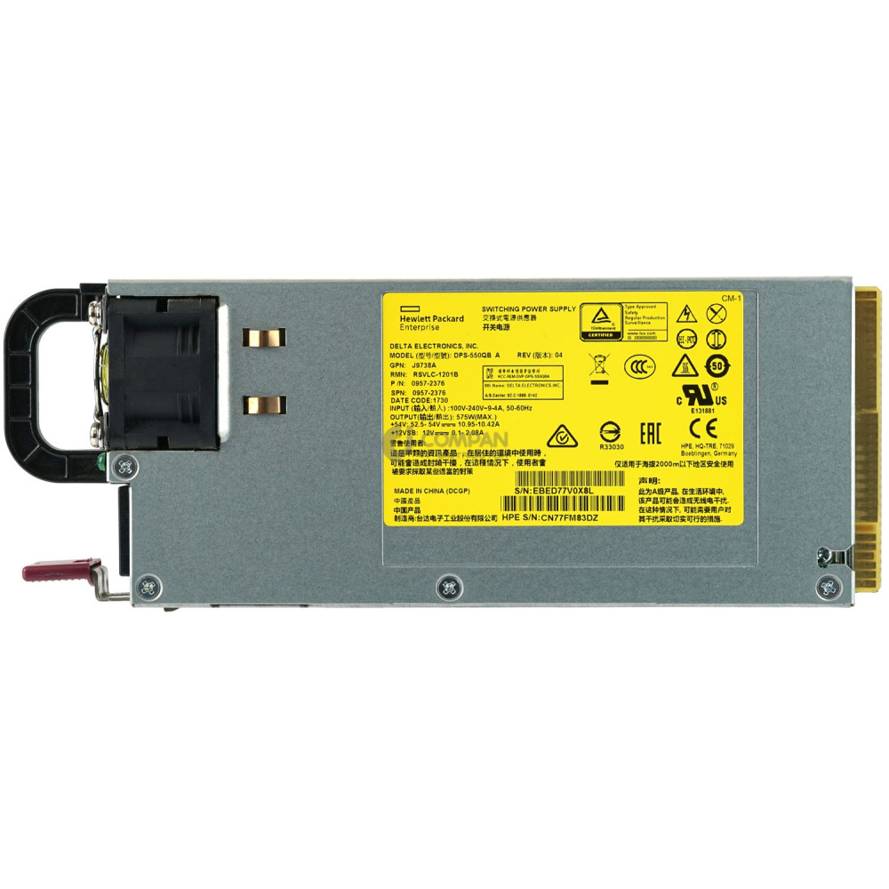 J9738A HP ARUBA 575W POWER SUPPLY FOR HPE ARUBA 2920-24G